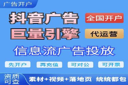 案例分享：百度竞价代运营公司助力企业实现业绩翻倍