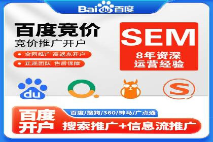 信息流广告精准投放：成功案例展示