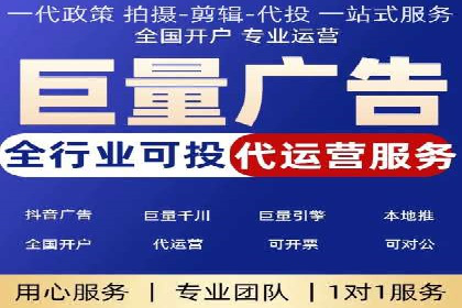 百度优化推广案例：关键词优化与SEO策略
